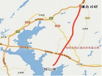 熱烈慶祝同鑫科技簽約荔玉高速公路機電工程項目